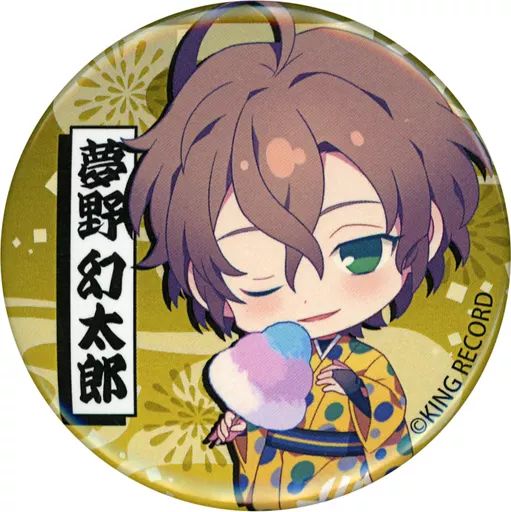 中古】バッジ・ピンズ 夢野幻太郎 「ヒプノシスマイク -Division Rap