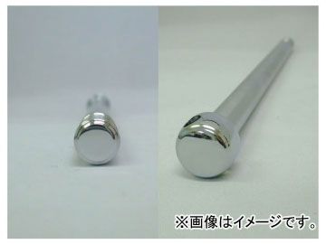 2輪 B.P.ヤマト アクスルシャフト Crメッキタイプ（割りピン穴無し） 195mm 品番：08133