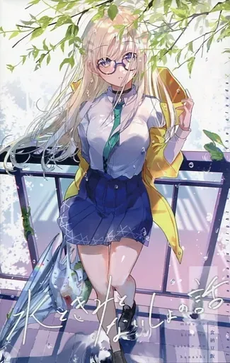 2025年最新】三食納豆飯の人気アイテム - メルカリ