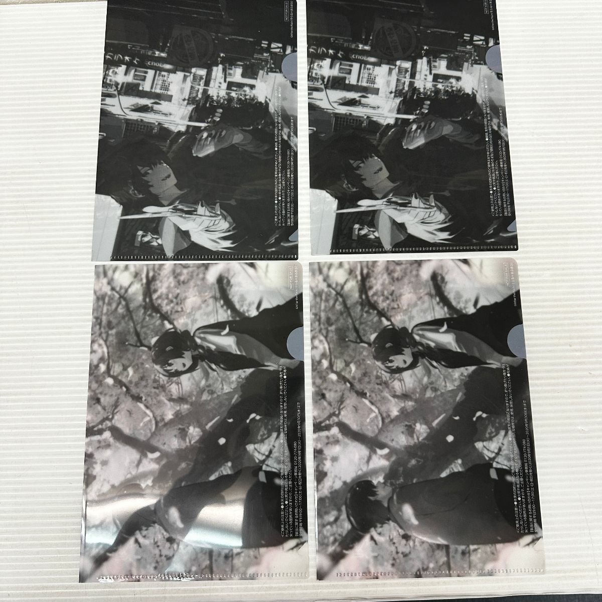 □After the Rein そらる×まふまふ グッズまとめ 中古品