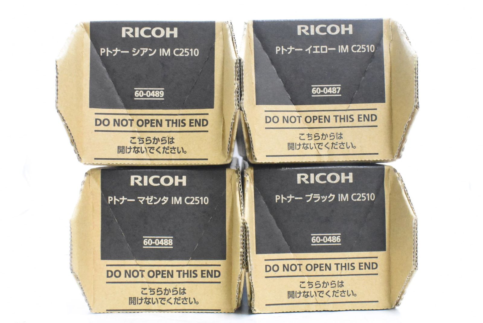 リコー　トナー　IM C2510 新品未開封　１６本セット 未使用 リコー 純正 トナー IM C2510 4色（シアン・マゼンタ