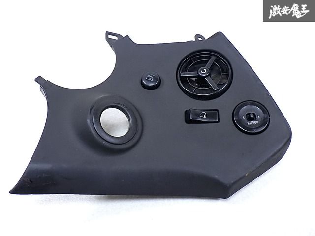 もけい ティレル 024 日本GP 1996 トランスキット 1/20 ホビーベース