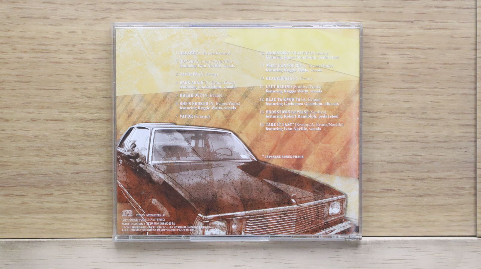 Fernando Oly　Tempo Prá Tudo　国内限定盤・未使用美品 国内盤CD☆ソウライヴ/SOULIVE□ ブレイク・アウト 【TOCP67607