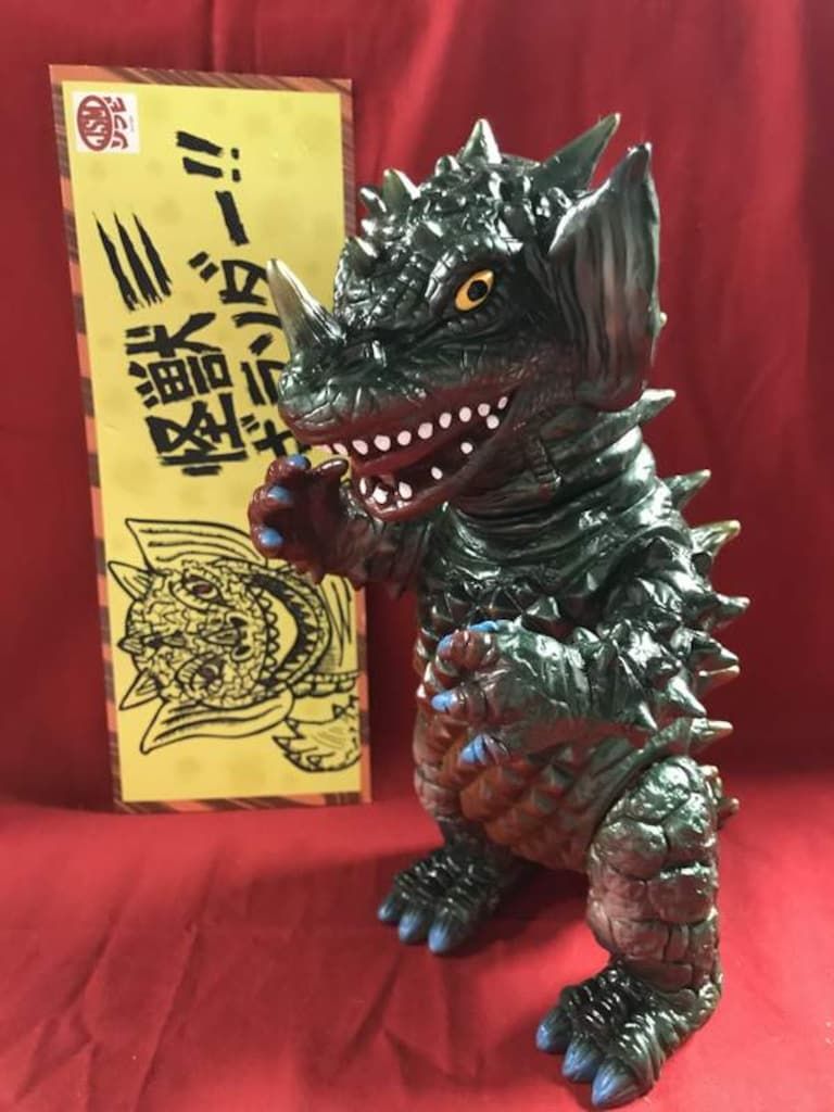 JSMソフビ 怪獣ギランダー 1st