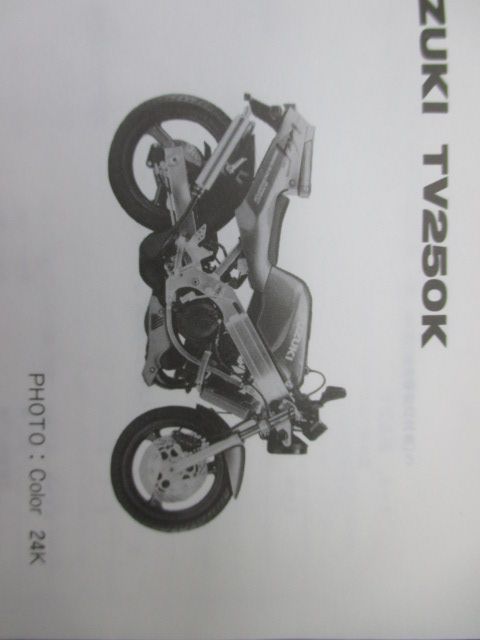 TV250 ウルフ パーツリスト スズキ 正規 中古 バイク 整備書 VJ21A