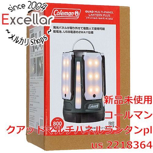 bn 4 Coleman クアッドマルチパネルランタンplus 2218364 グリーン