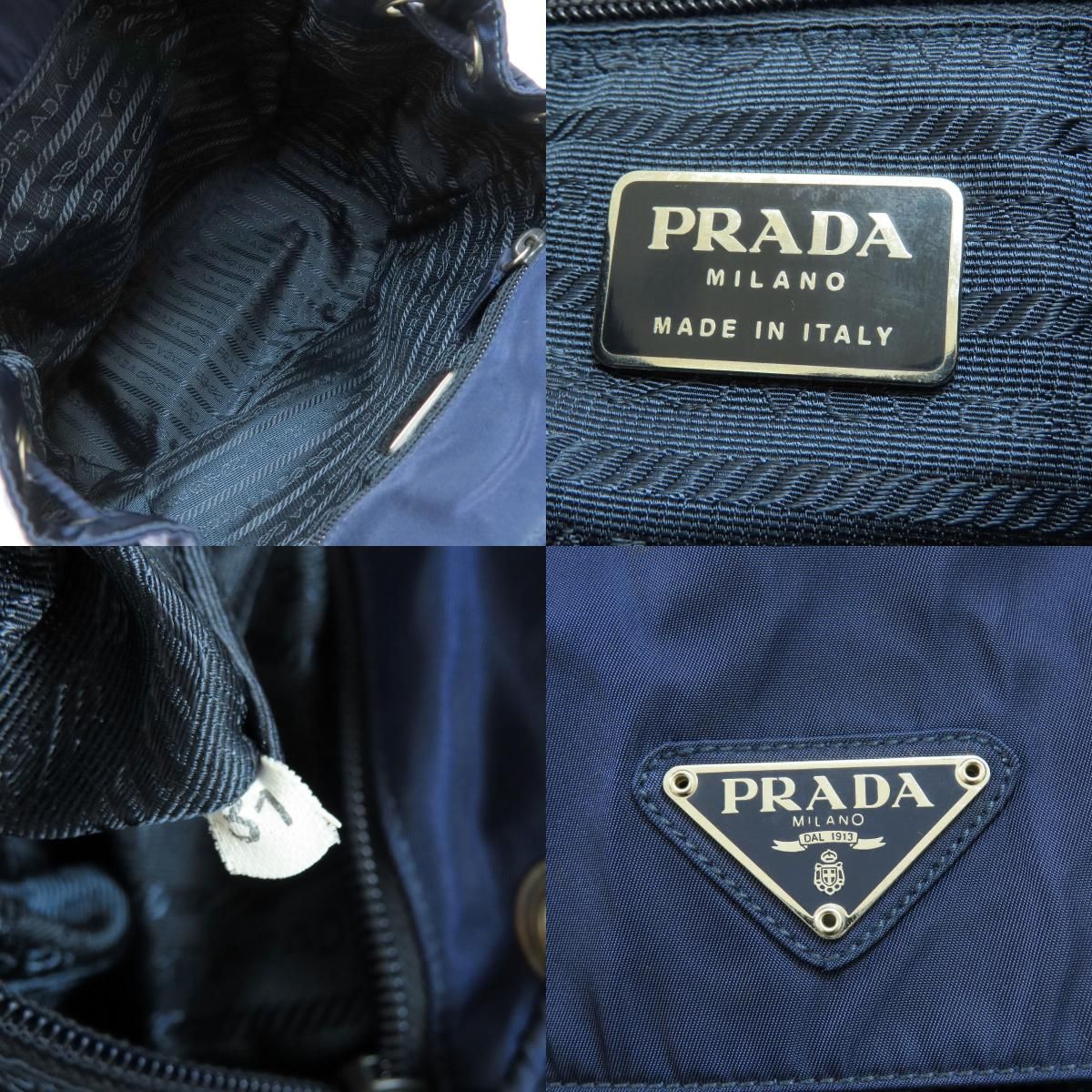 PRADA プラダ ロゴ金具 リュック・デイパック ナイロン レディース - メルカリ