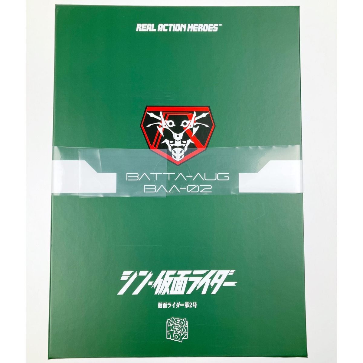 RAH シン・仮面ライダー BATTA-aug BAA-01 RAH シン・仮面ライダー