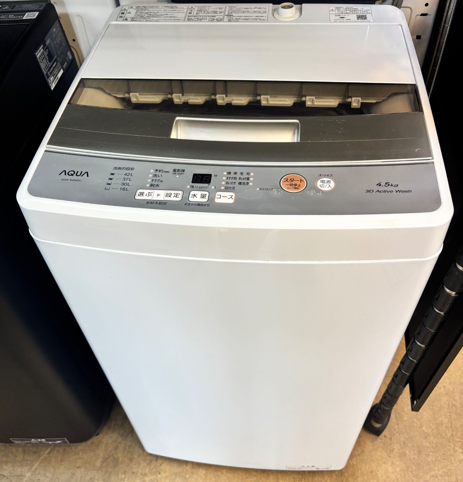 AQUA 洗濯機 4.5 kg AQW-S 4 M