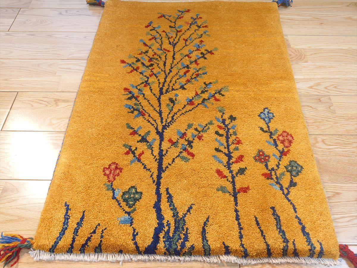 黄金色 生命の木