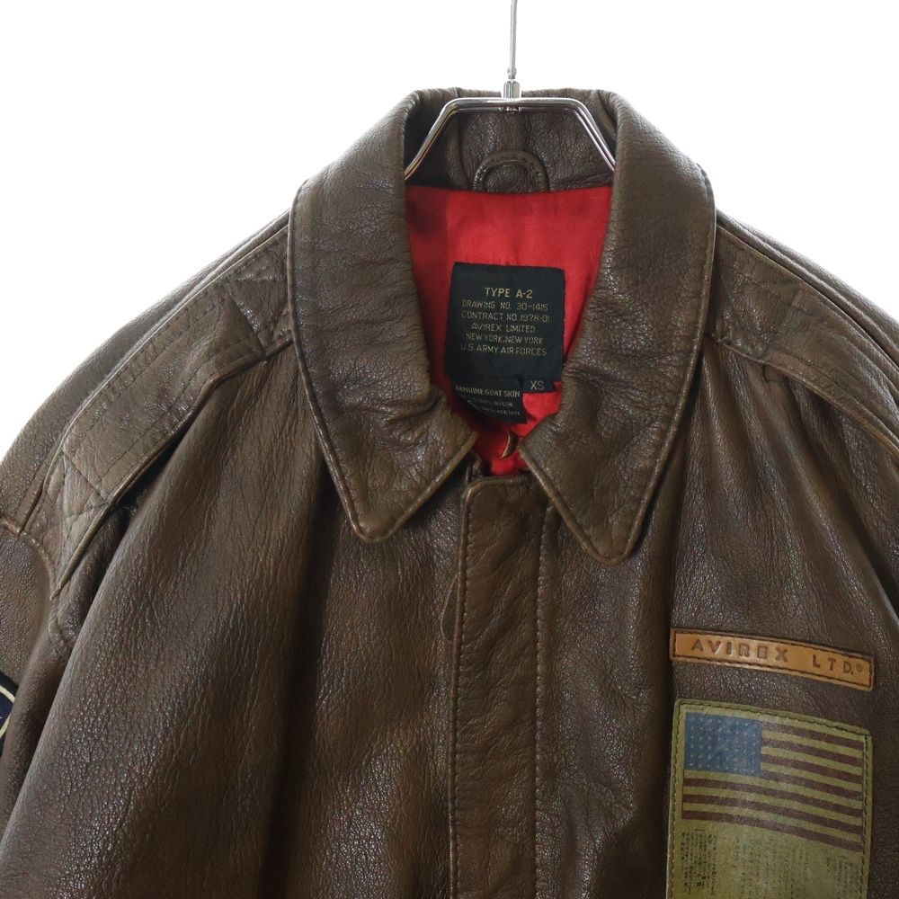 A2フライトジャケット アメリカ空軍 ブラウンレザーアヴィエータージャケット FLIGHT JACKET LIBRARY – モノ・マガジンweb