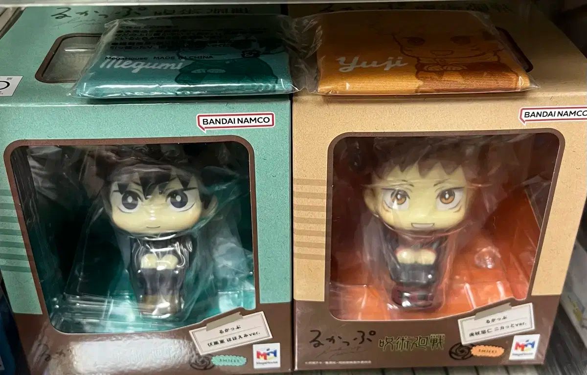 ゼッケン鞍チャーム＆馬メンコキーホルダー 【ソダシ引退記念