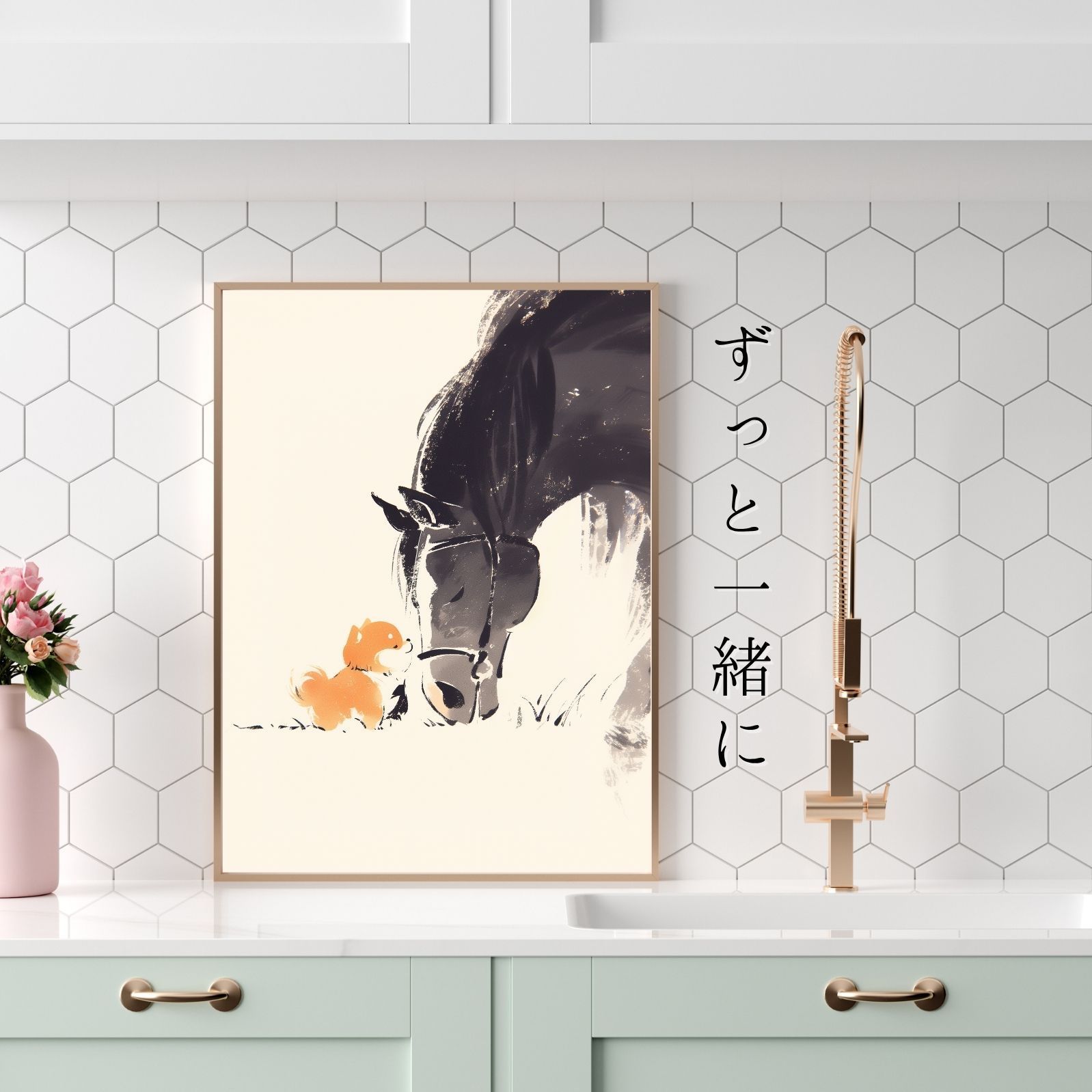 アートポスター 犬の絵