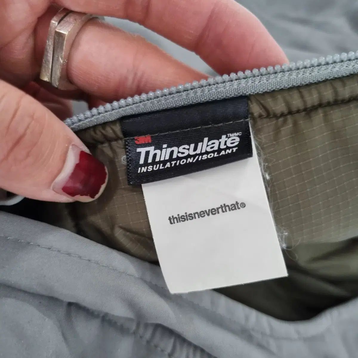 ディスイズネバーザット