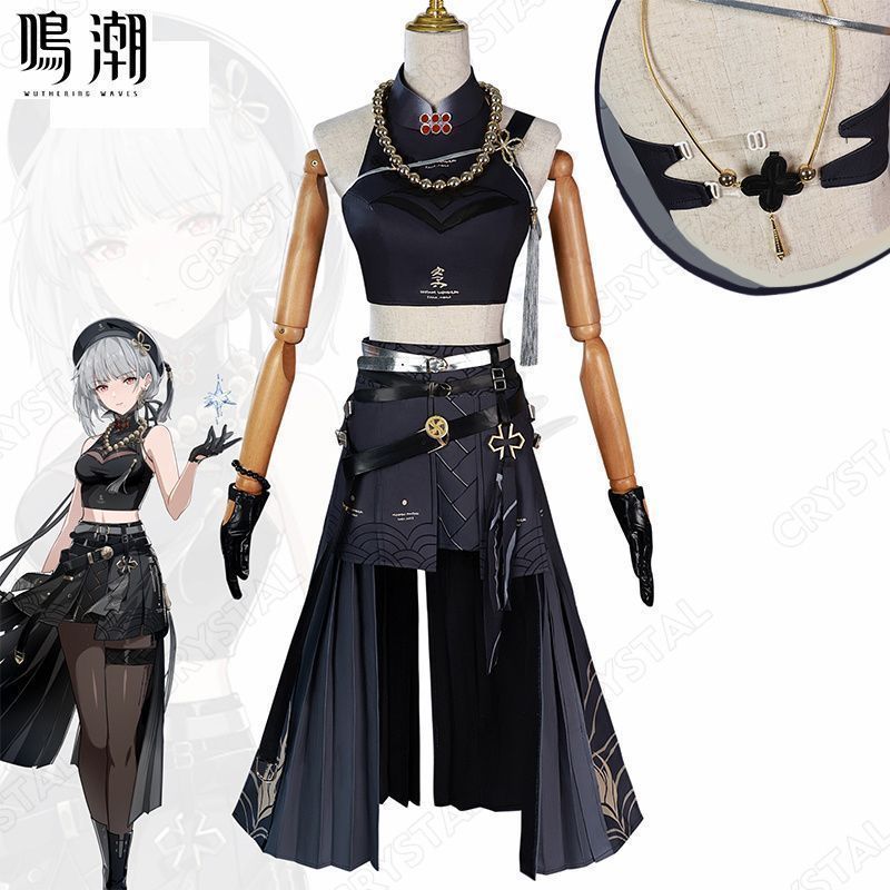 鳴潮 キャラクター ひょうたん② コスプレ用道具 発光機能付き！✧ 61OEaFon4sL._UF350,350_QL50_.jpg