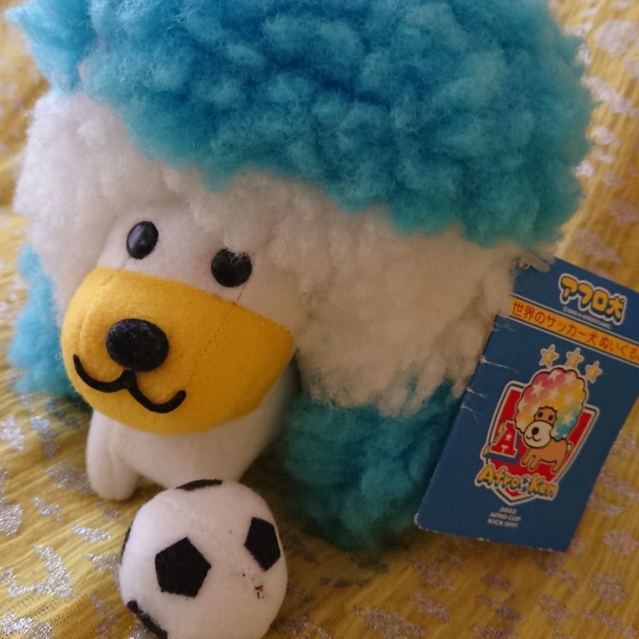 アフロ犬 ぬいぐるみ サッカー - メルカリ