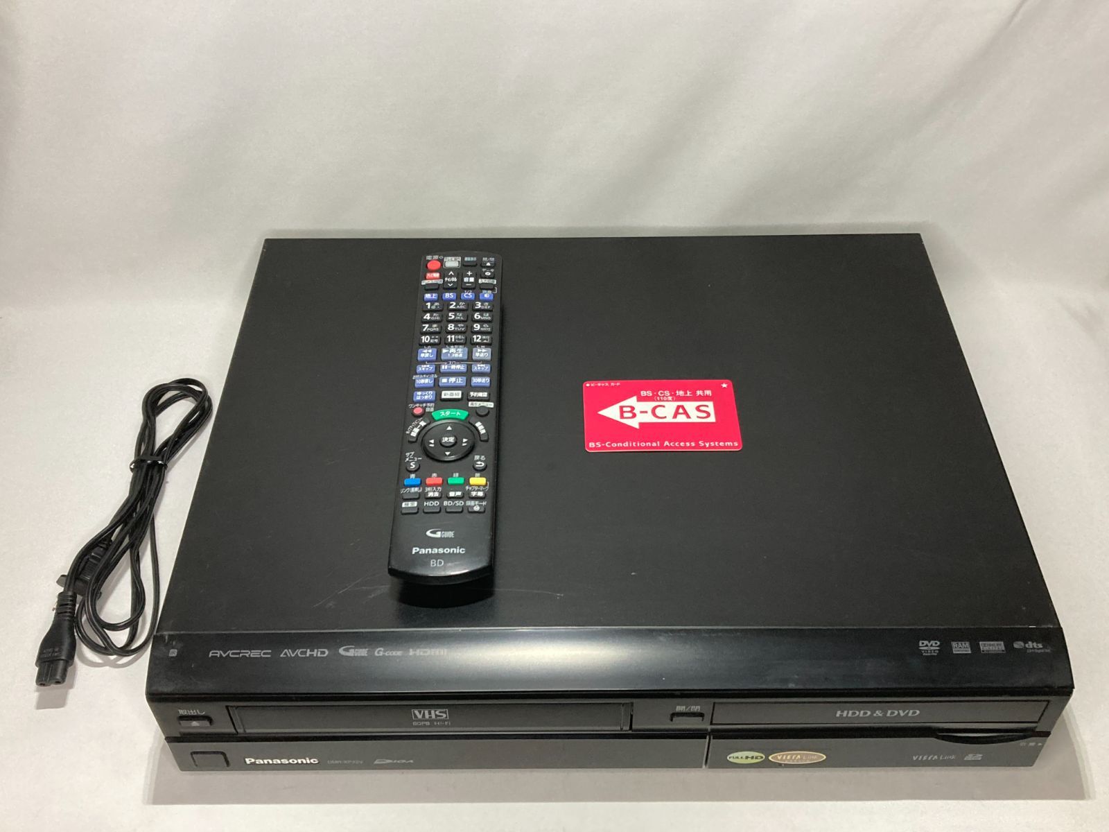 Panasonic DIGA 地上・BS・110度CSデジタルチューナー搭載ハイビジョンレコーダー VHSビデオ一体型HDD250GB DMR-XP22V  - メルカリ