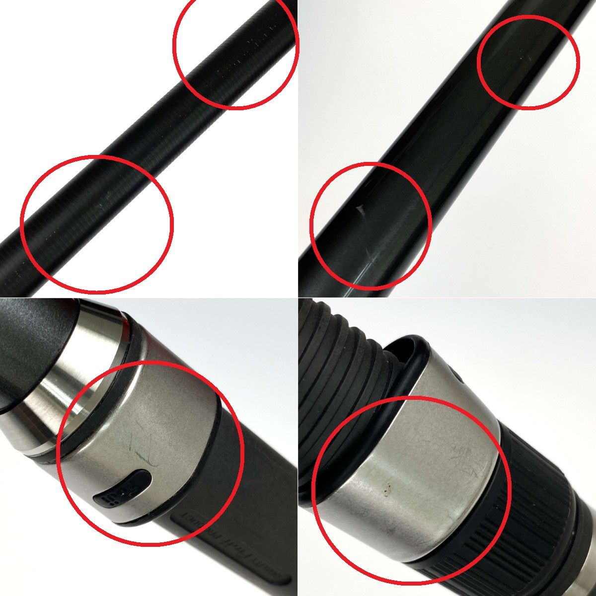 SHIMANO シマノ 17 ホリデー イソ 4-400PTS (遠投) 25171 - メルカリ