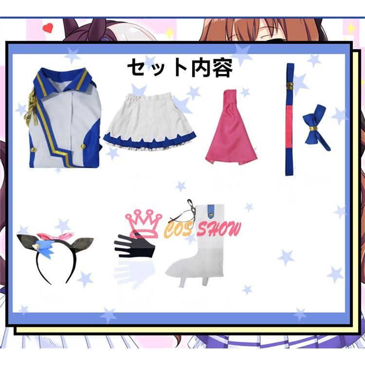クリスマス