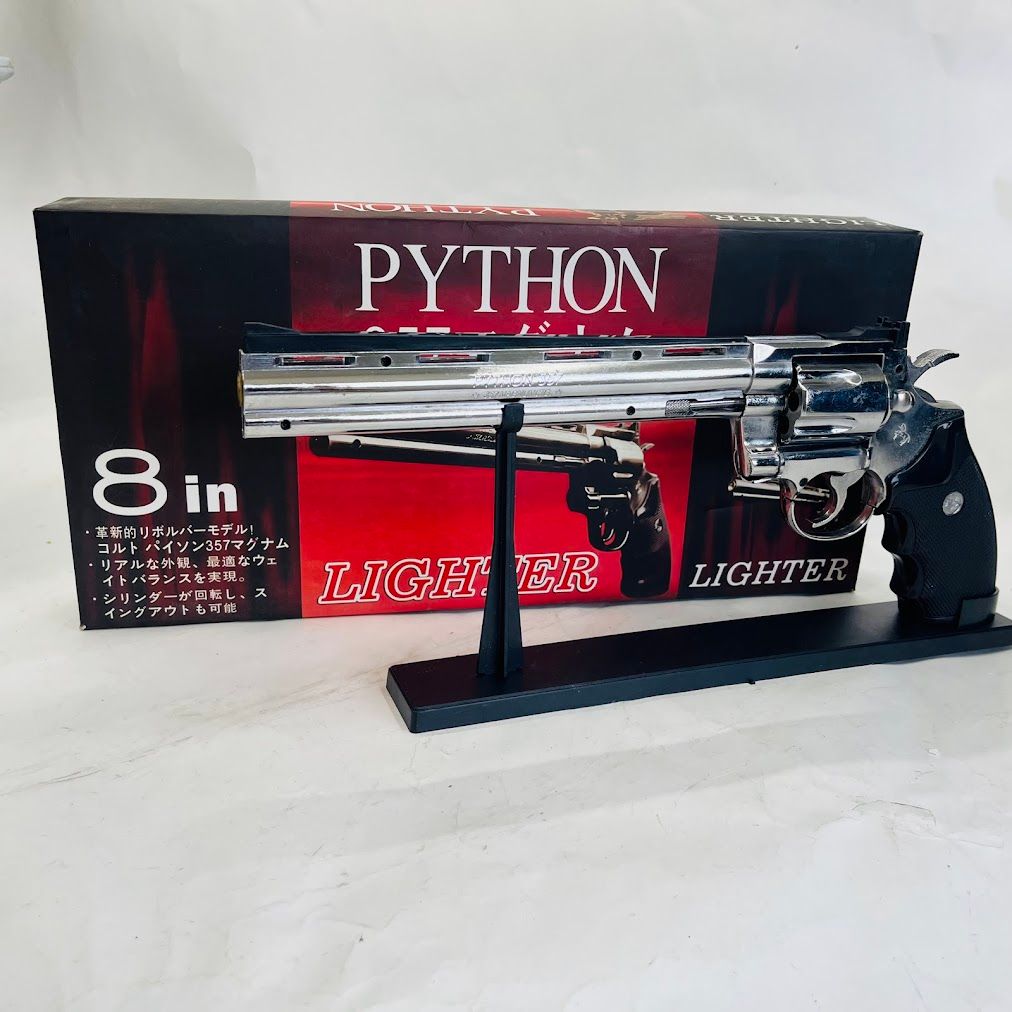 ♥ Python 357マグナム 8インチ シルバー メタリック コレクション ライター ディスプレイスタンド付き 並行輸入品
