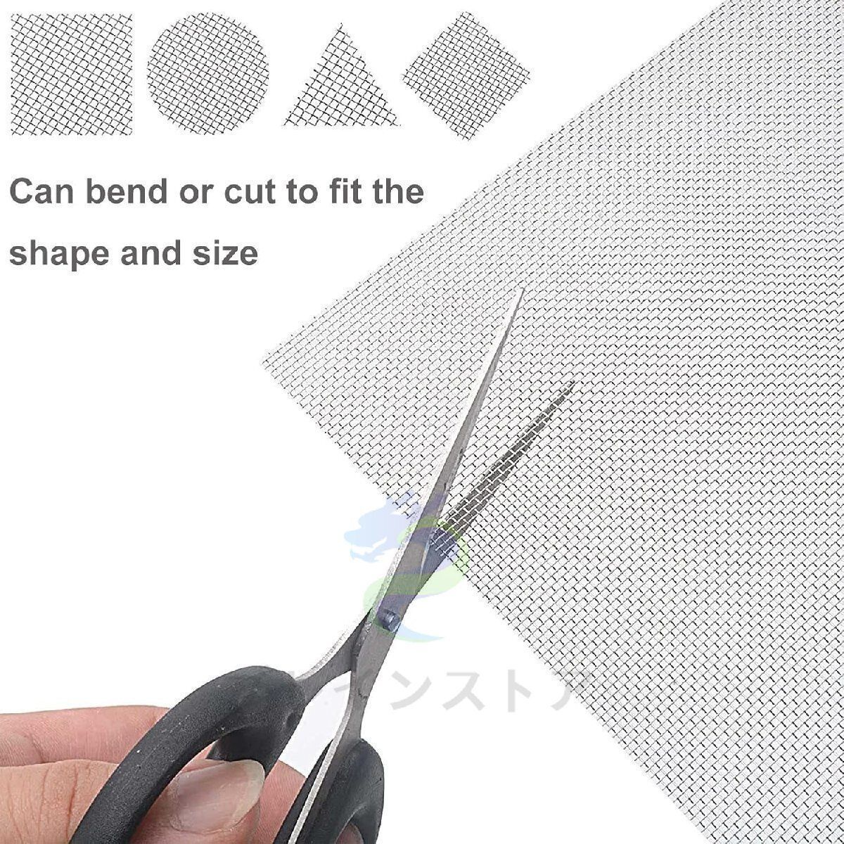 20メッシュ 金属