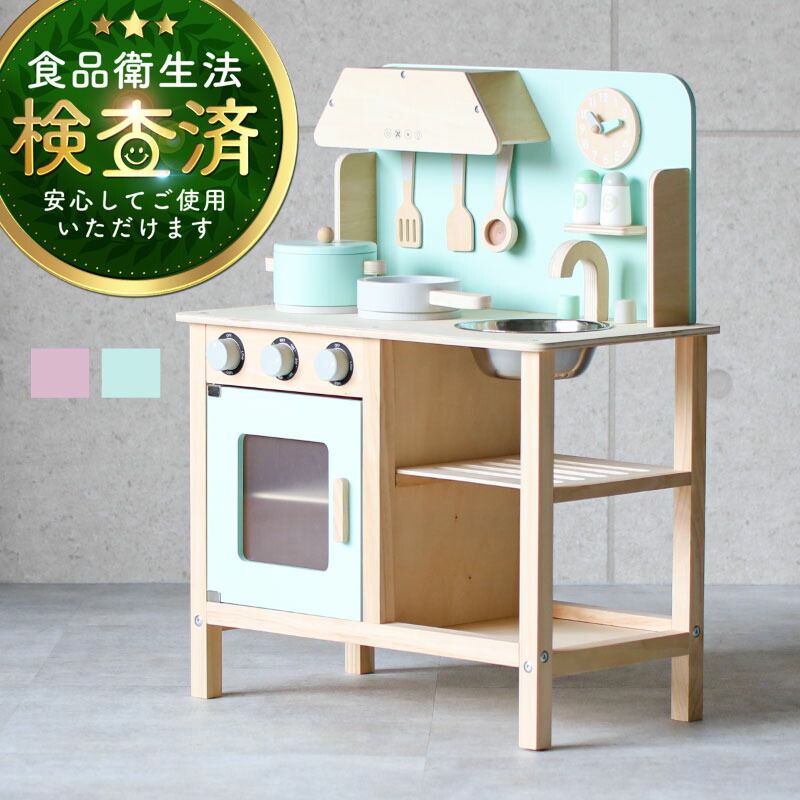 新品 リズム時計 チャイムメロディー4MN468RH06 電波掛け時計 リズム