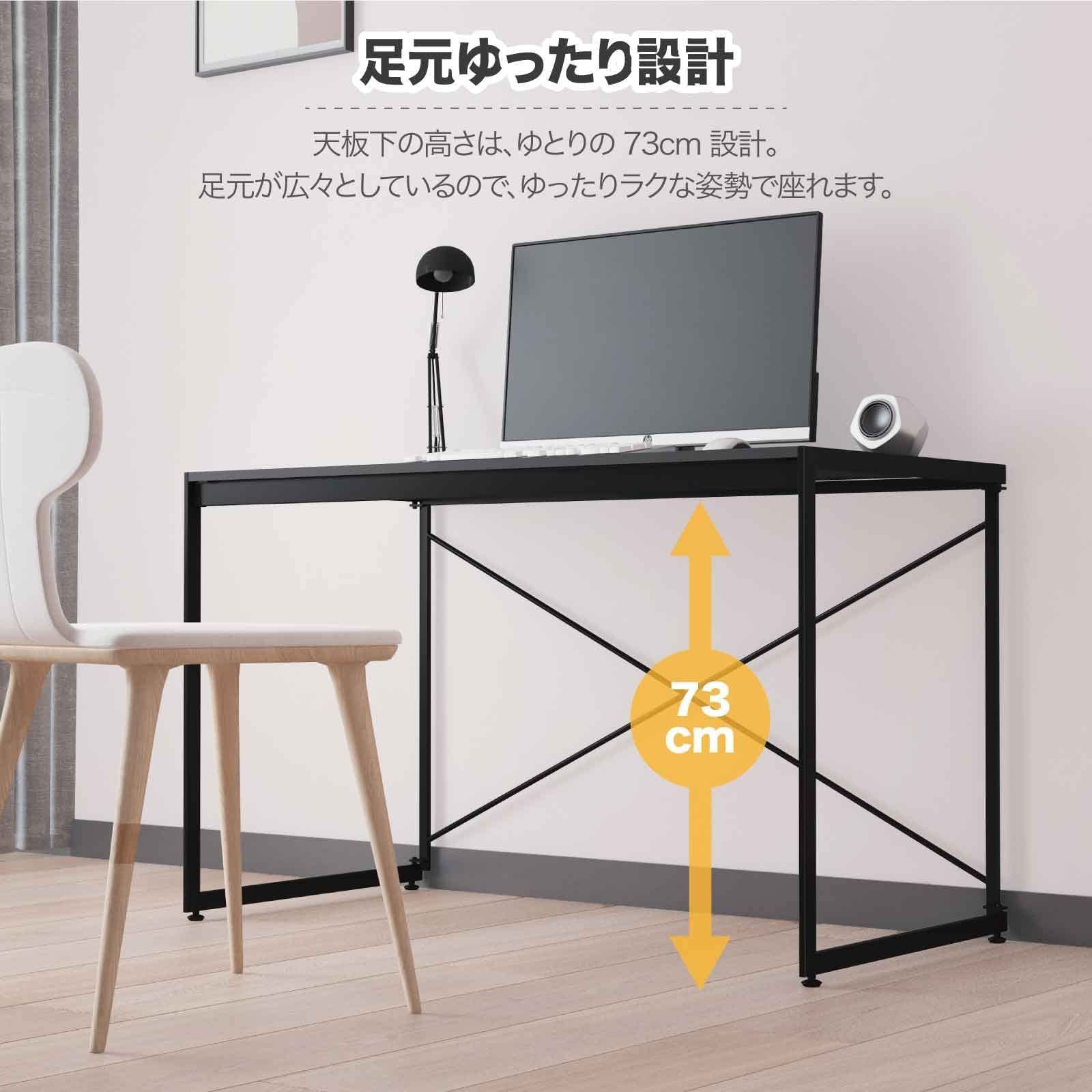 パソコンデスク YEARCOLOR シンプルワークデスク ゲーミング シンプル 