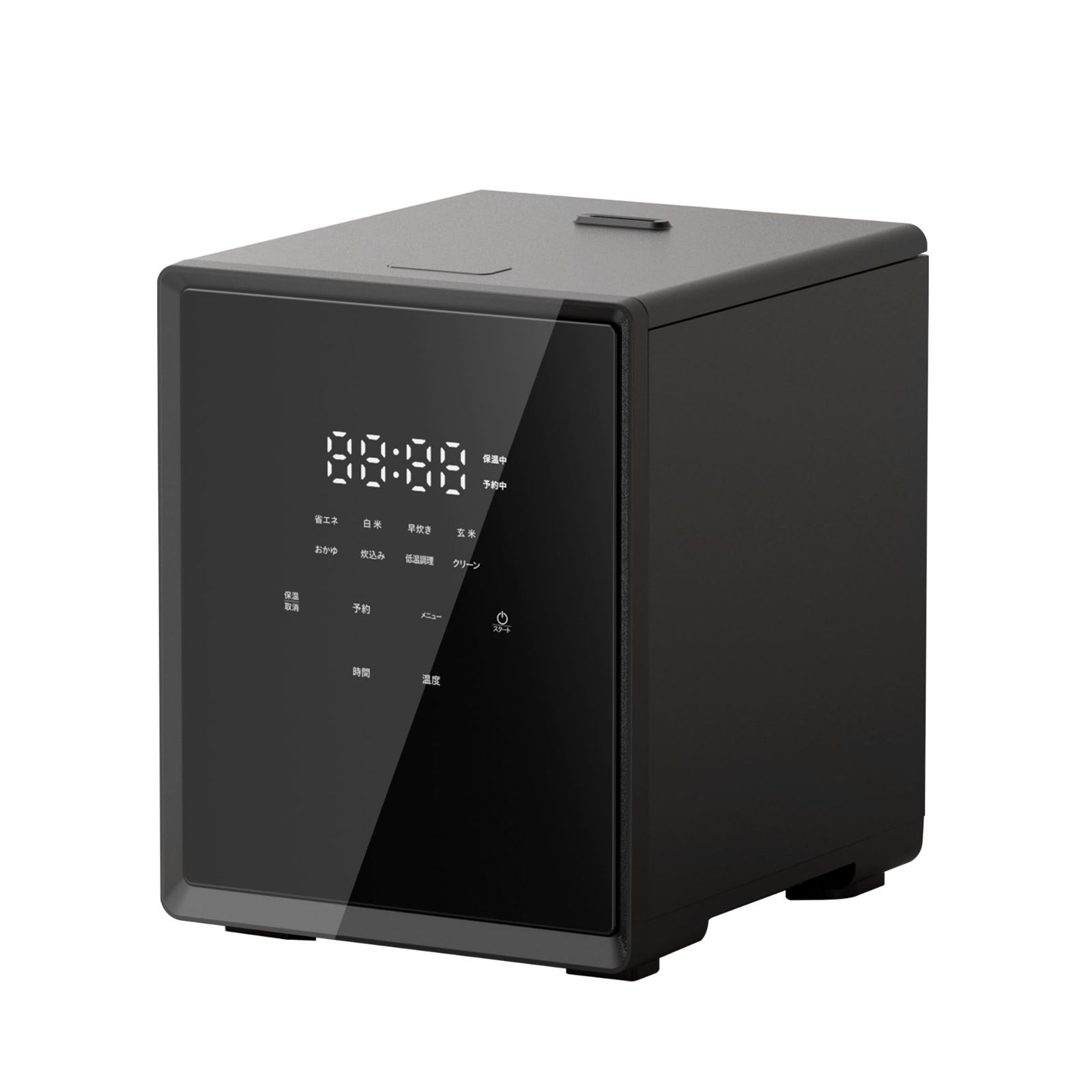 在庫 YJS-CM102 B ブラック クリーニングモード搭載 玄米 予約 保温 炊き分けメニュー6種 低温調理 3.0mm厚釜 二人暮らし 一人暮らし マイコン式 5.5合 炊飯器 山善