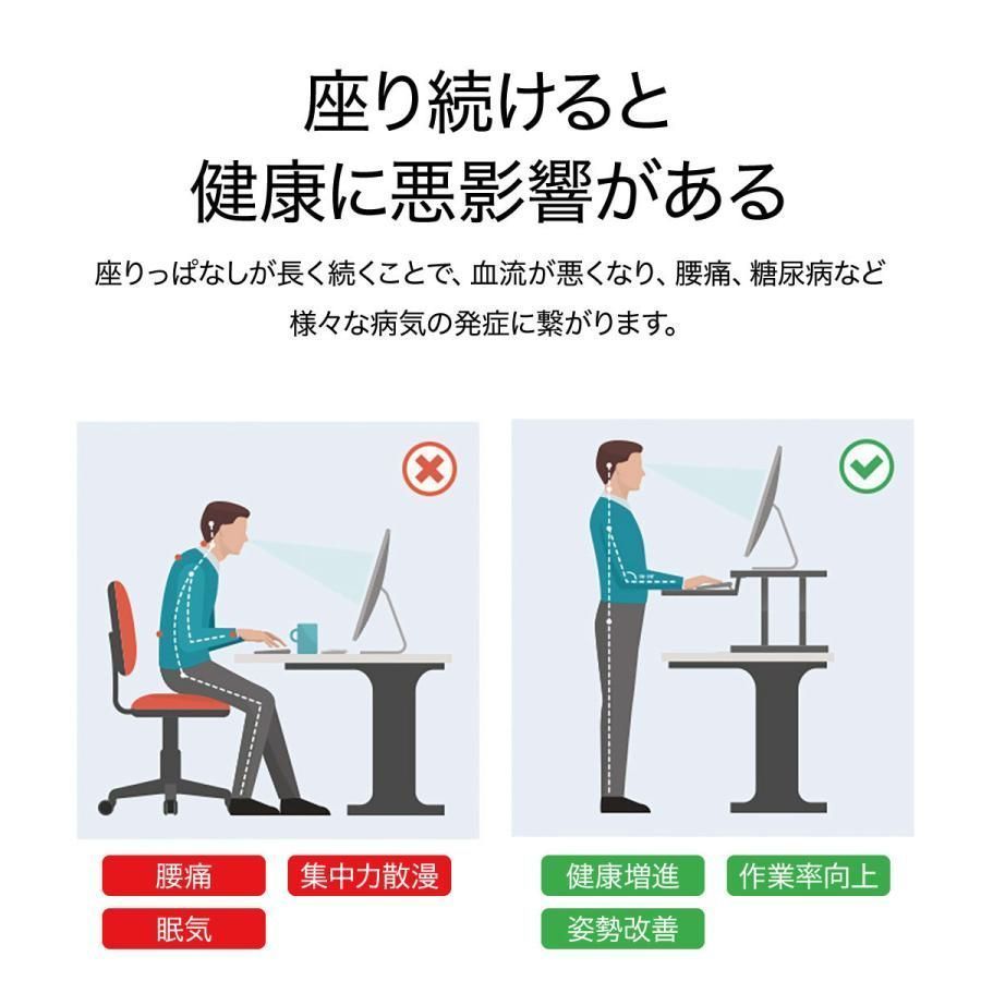 折りたたみ 上下昇降式デスク
