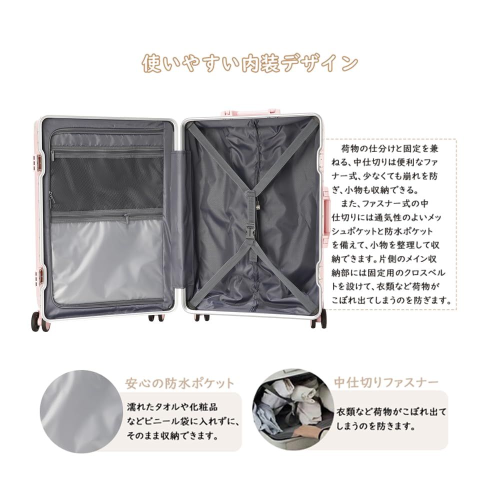 スーツケース アルミフレーム シルバー 機内持込可 S 多機能 軽量大型 楽天市場】スーツケース キャリーケース アルミフレームタイプ