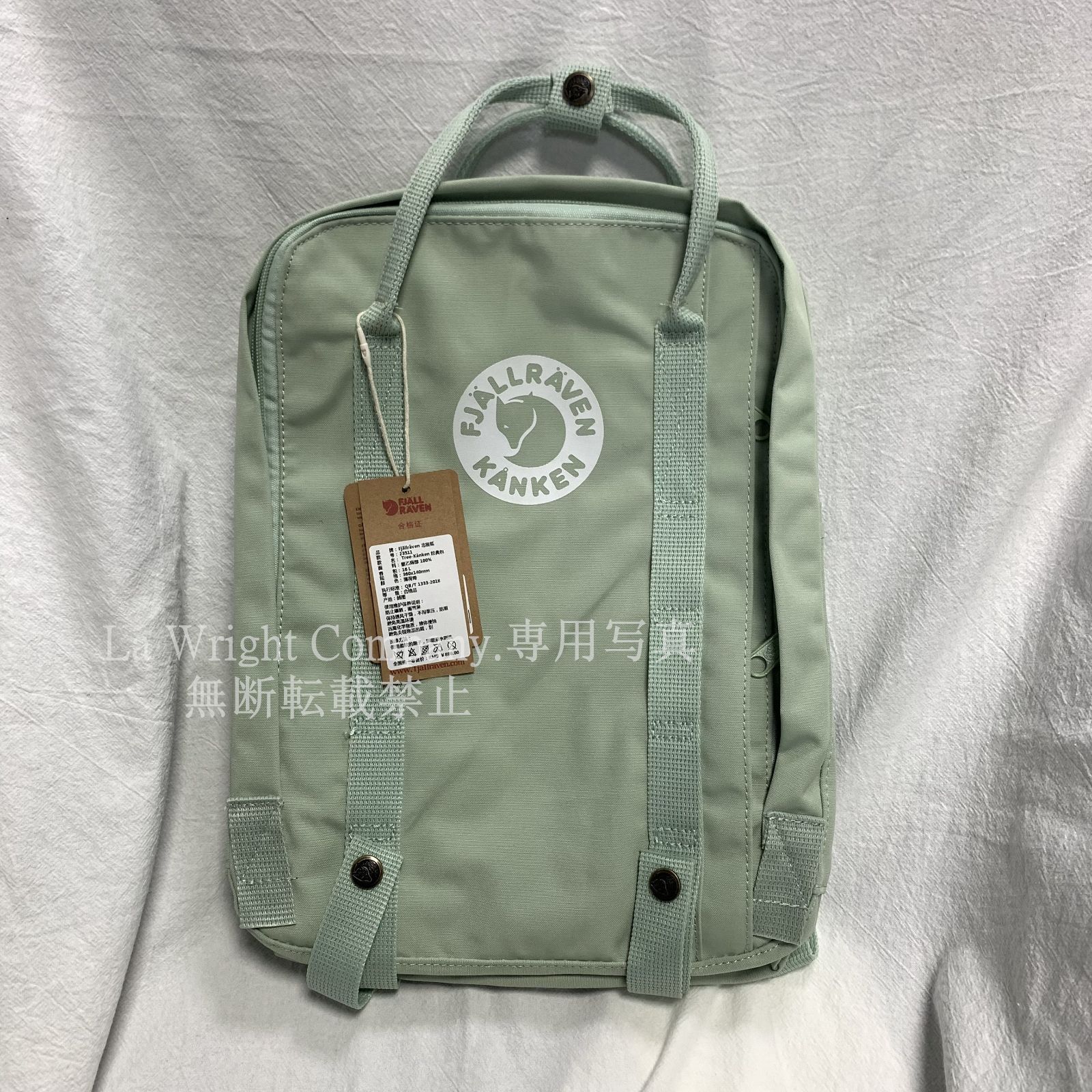 13色選択可能】FJALLRAVEN 16L Kanken フェールラーベン 13色選択可能】FJALLRAVEN 16L Kanken フェールラーベン