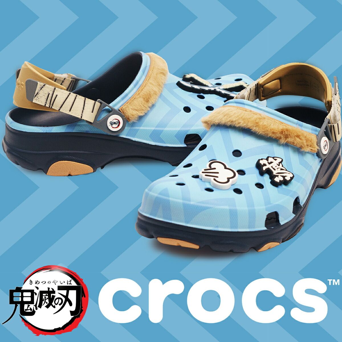 パレス　クロックス　サンダル パレス スケートボード」×「クロックス」のサンダル 波打つ