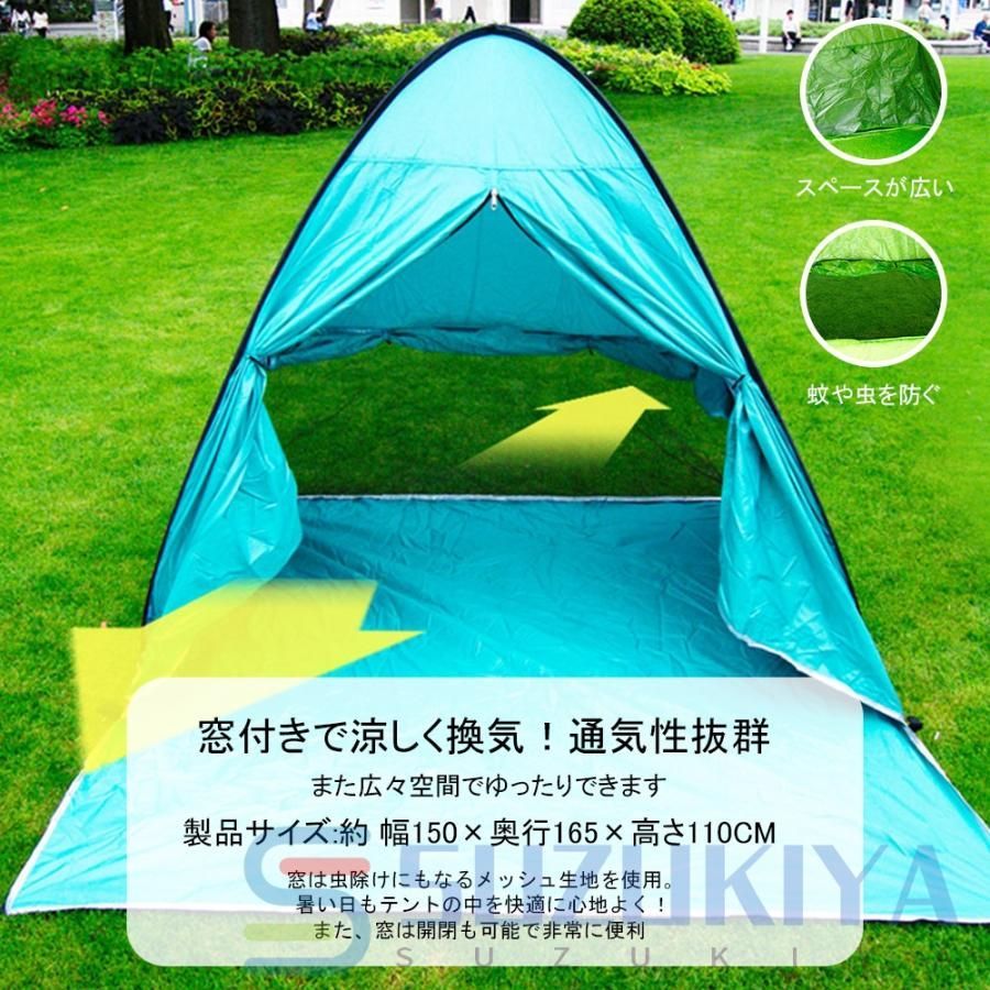 キャンプ 室内