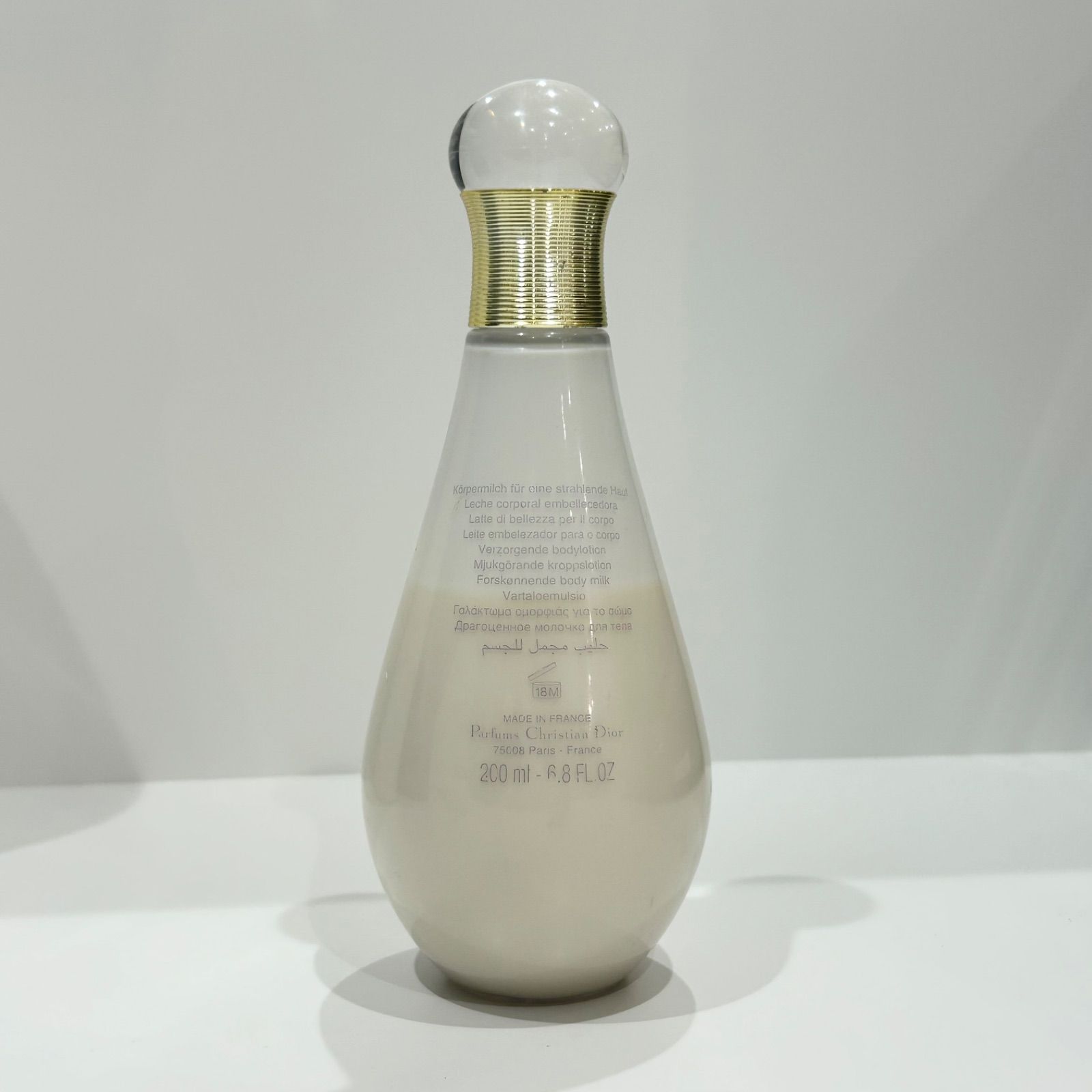 【新品未開封】ディオール　ジャドール　ボディミルク200ml DIOR】 ジャドール ボディ ミルク - フレグランス