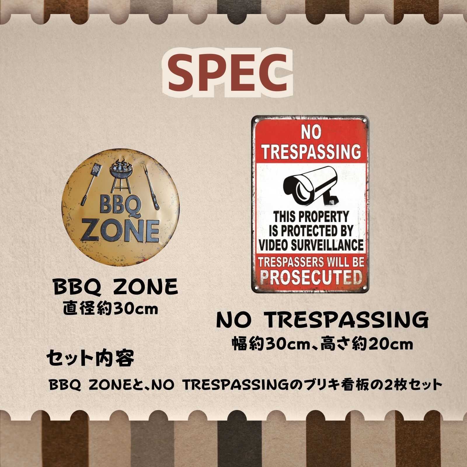 ブリキ看板 アメリカン 雑貨 レトロ看板 インテリア レトロ 