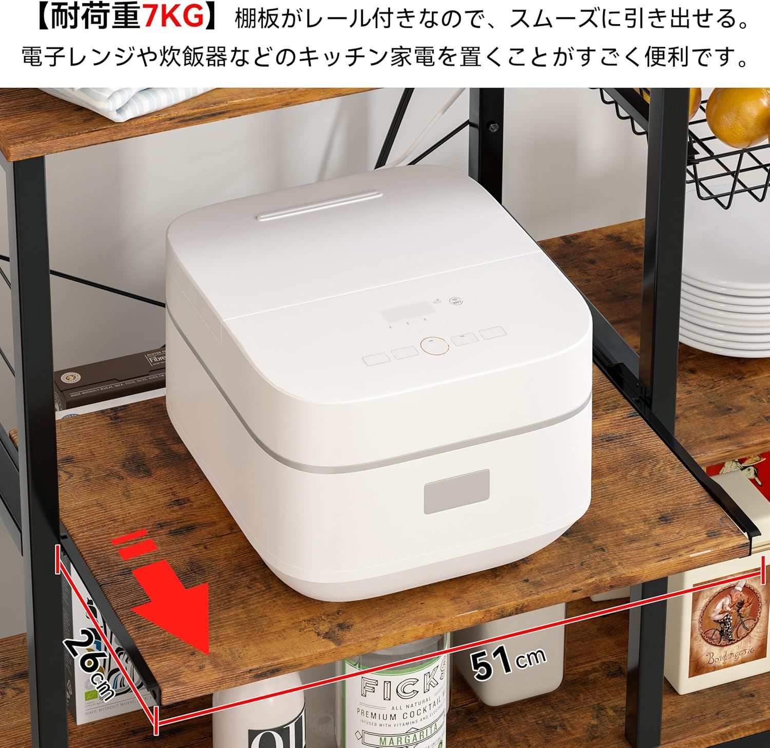 マニーローズ アイアンラック② マニー ローズホーロー スポンジラック