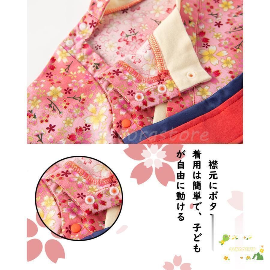 ベビー服 子供服