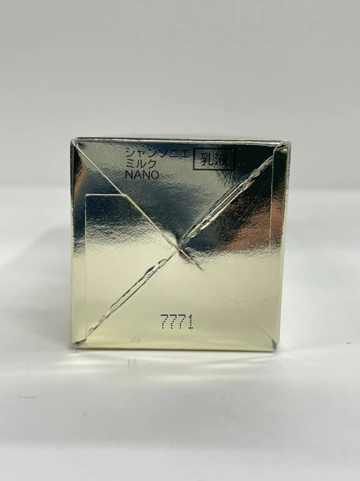 H1105 CHANSON COSMETICS シャンソン化粧品 CHANSONNIER