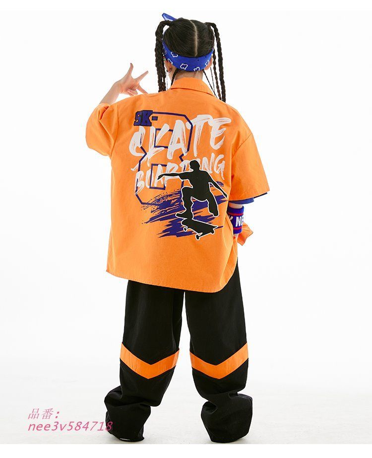 HIPHOP nee3v584718
