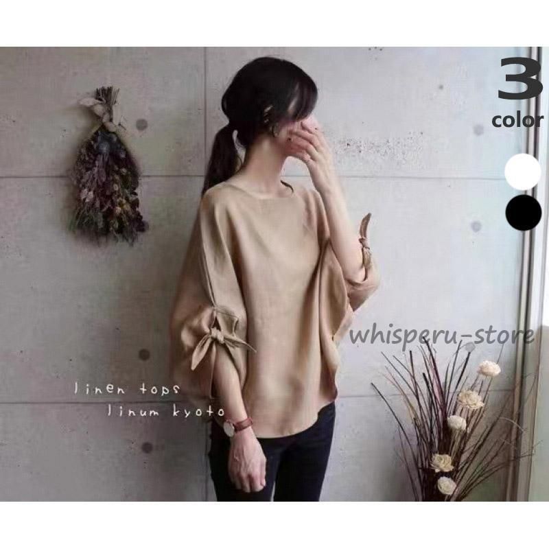 シャツ レディース Tシャツ カットソー ブラウス トップス チュニック 無地 シンプル 蝶結び 夏 半袖 五分袖 清涼感 お袖にリボン オシャレ