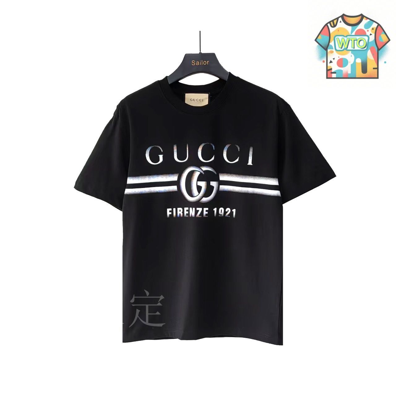 い*て様 Supreme グラデーションロゴ Tシャツ 今日特価】グラデーションロゴ T シャツ / Gradient Logo Tee-1