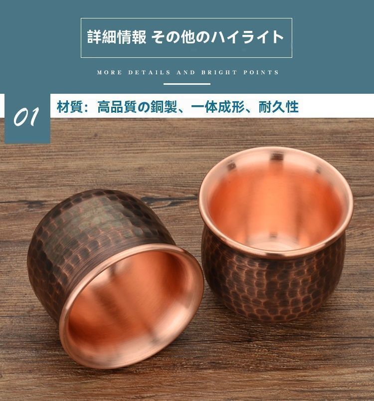 煎茶道具 茶碗 湯飲み 70 ml ぐい飲み 猪口 盃 保温 保冷 日本酒
