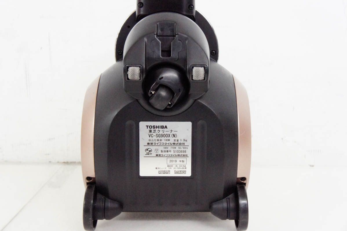 中古】【本体部分のみ】東芝 サイクロンクリーナー VC-SG900X