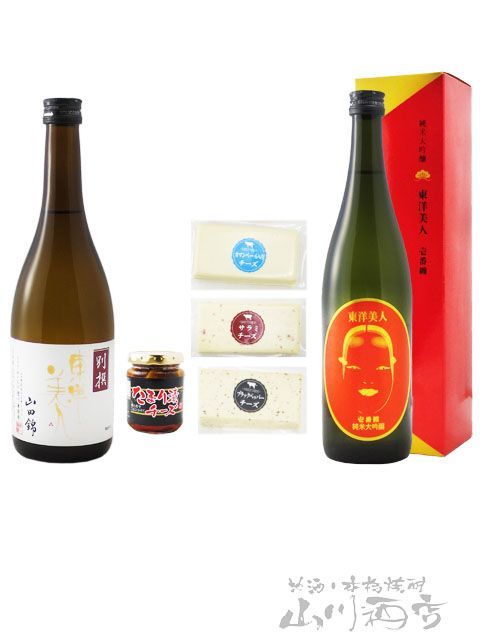 貴醸酒 陽乃鳥 鳥しき×新政 販売 中