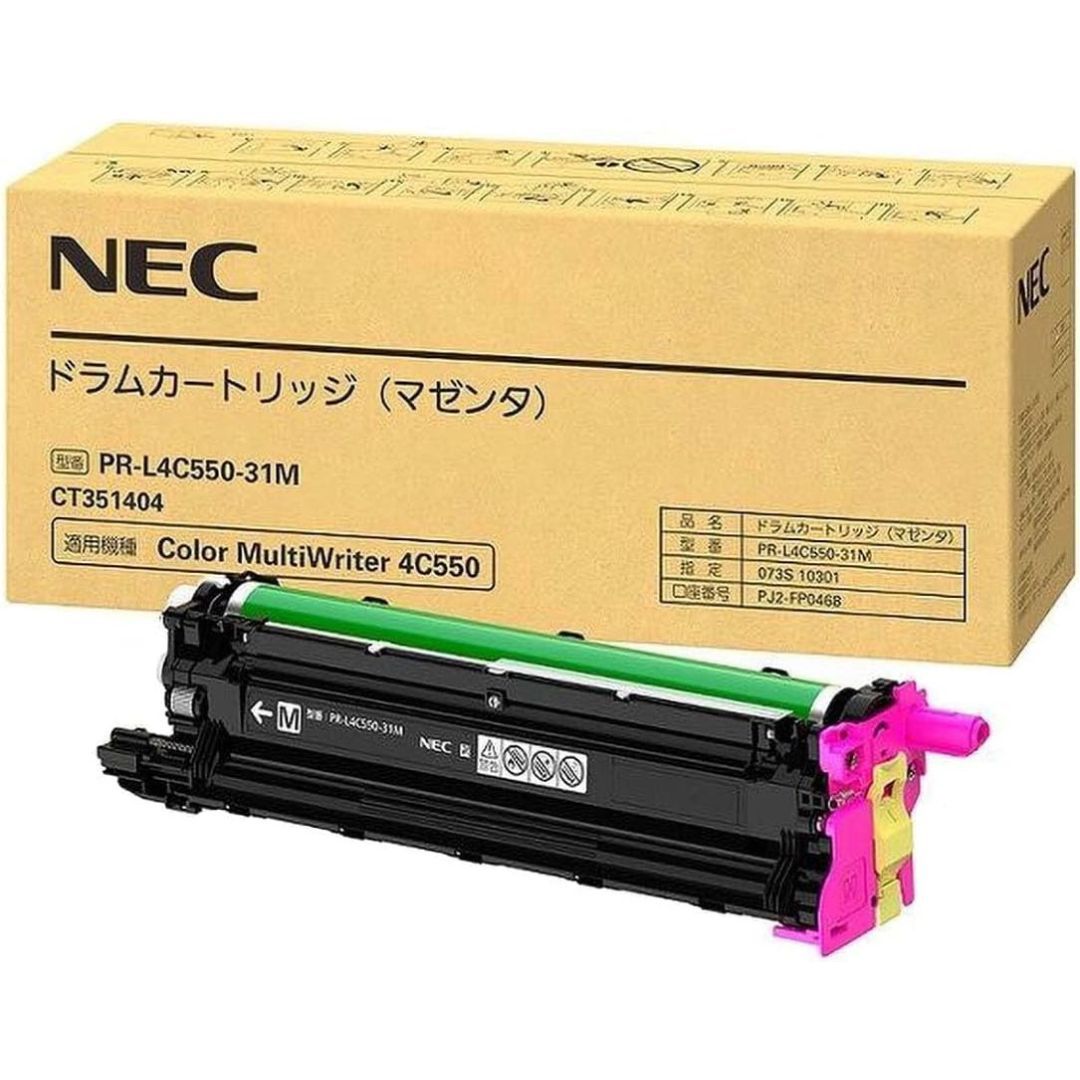 NEC ドラムカートリッジ ブラック イエロー マゼンタ 4点 NEC ドラムカートリッジ ブラック イエロー マゼンタ 4点 NEC ドラム