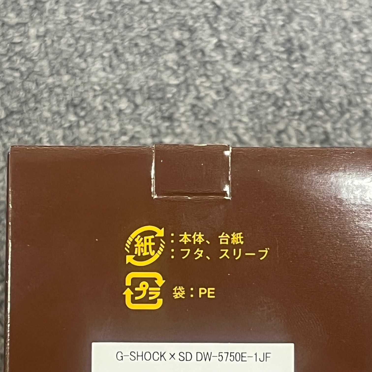 カシオ スタンダードカリフォルニア