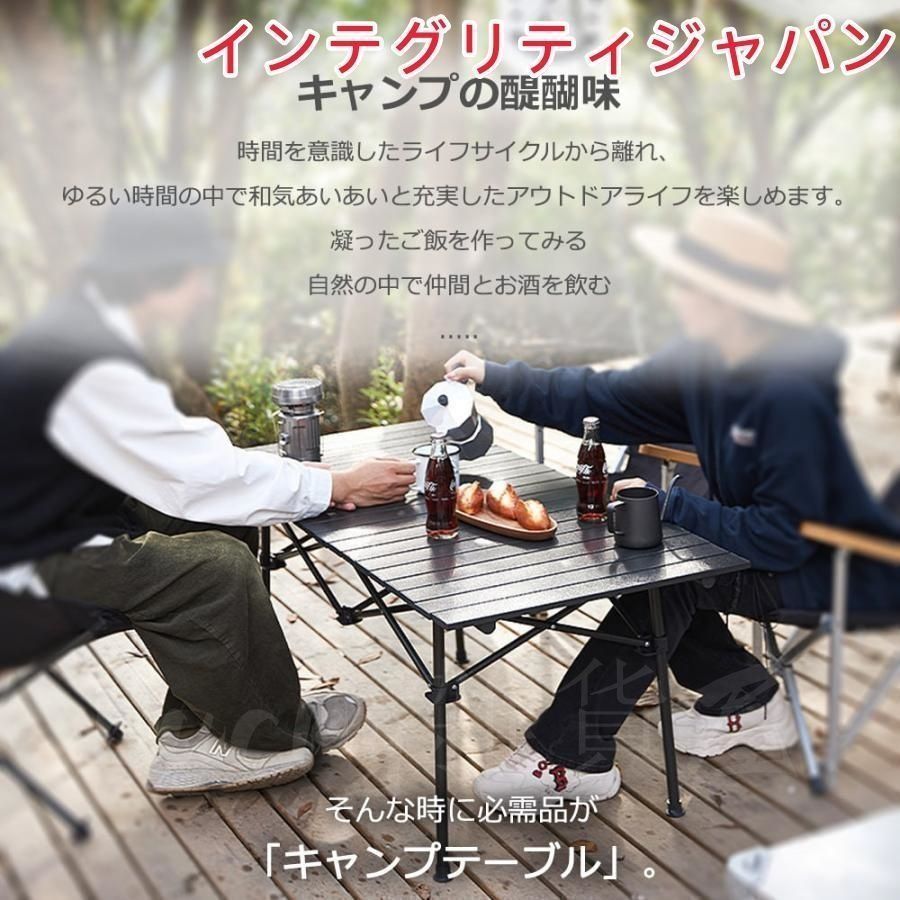 【新品未使用品】折りたたみキャンプテーブル 折りたたみテーブル ローテーブル 天然木 おしゃれ アウトドア
