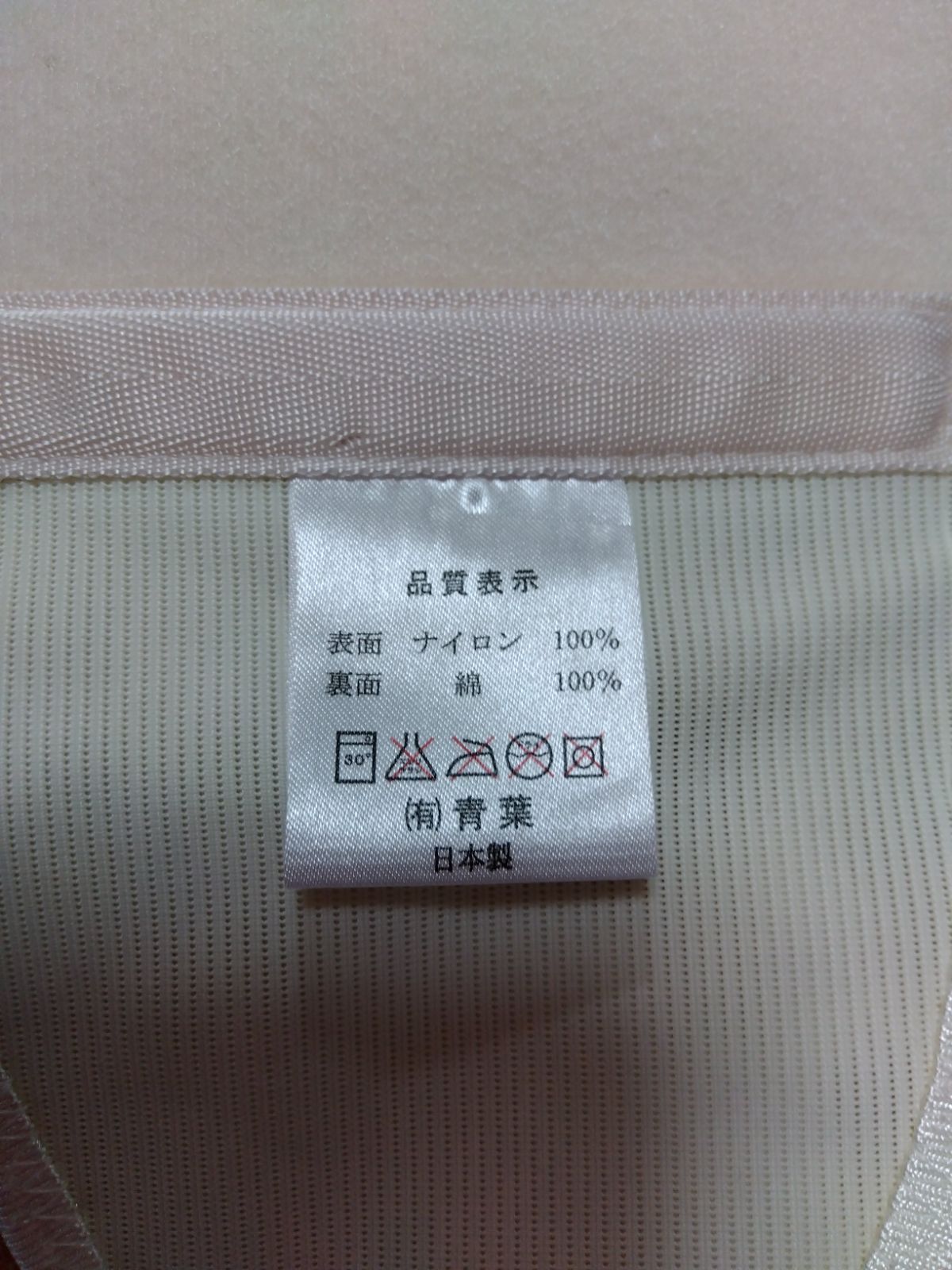 12 最新タグ