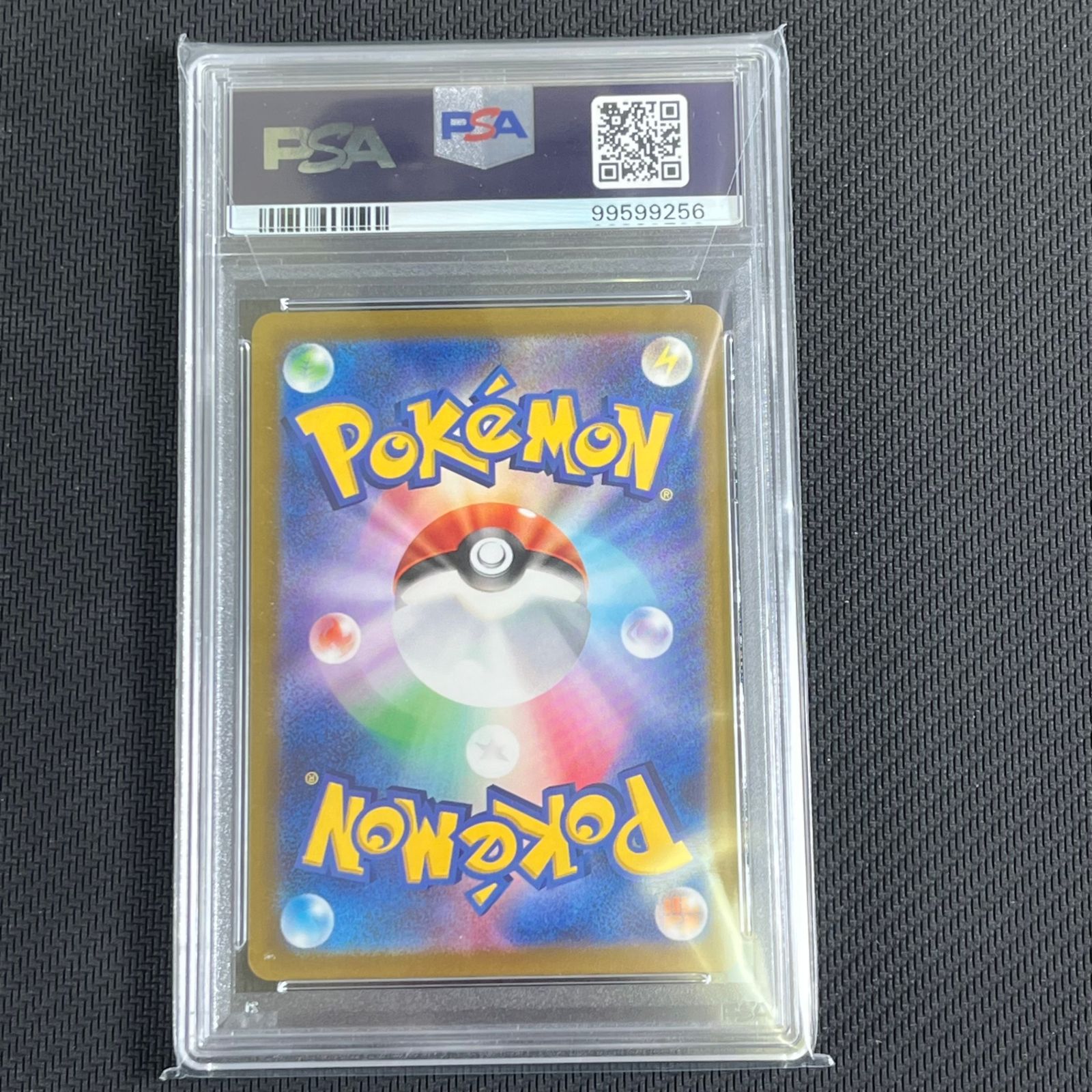 PSA10 ポケカ グラードン AR 069/062/SV3A/B - メルカリ