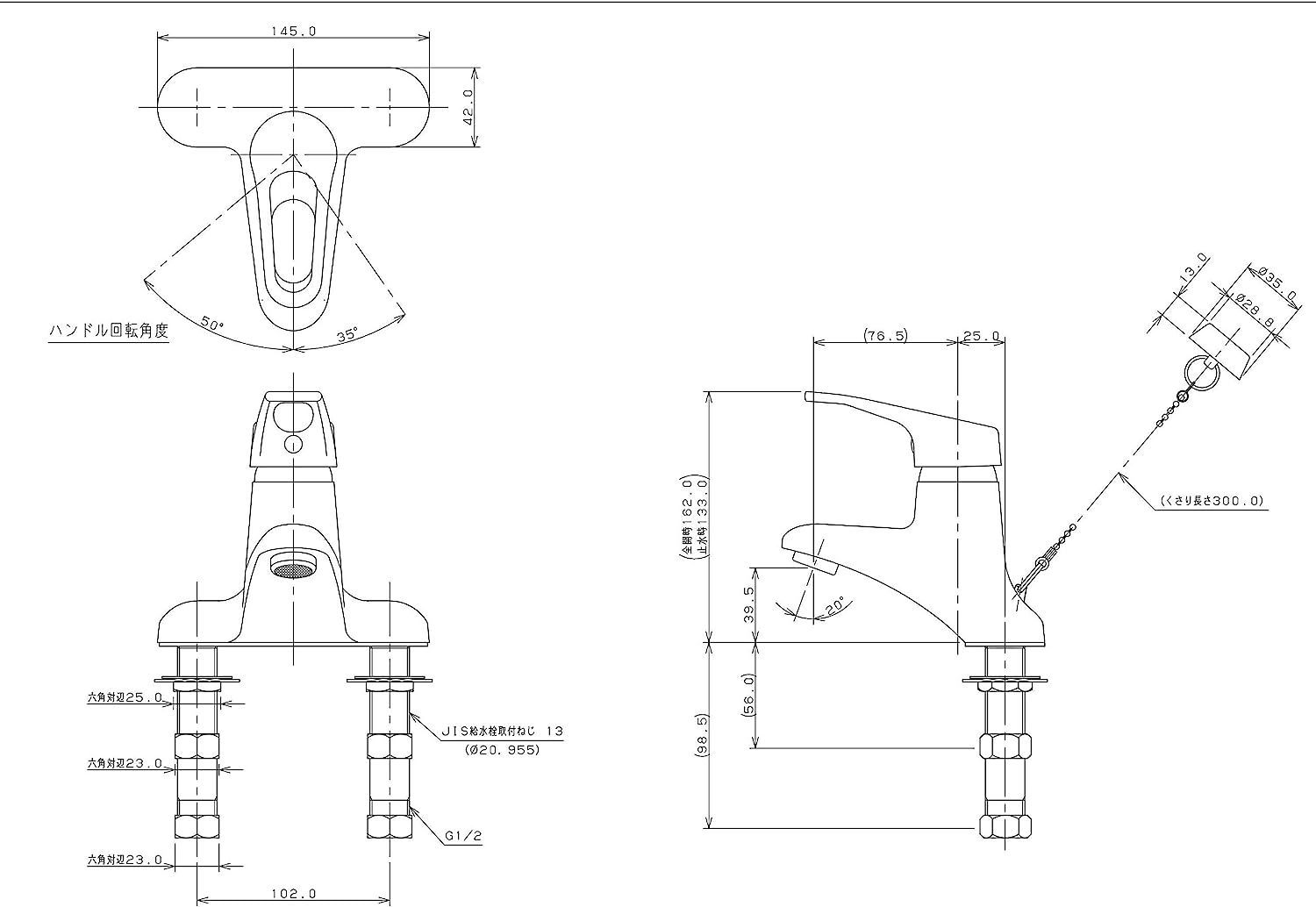 ジェイトップ・ユーコー 洗面シングルレバー混合水栓 Y185-201 プロプル メルカリ